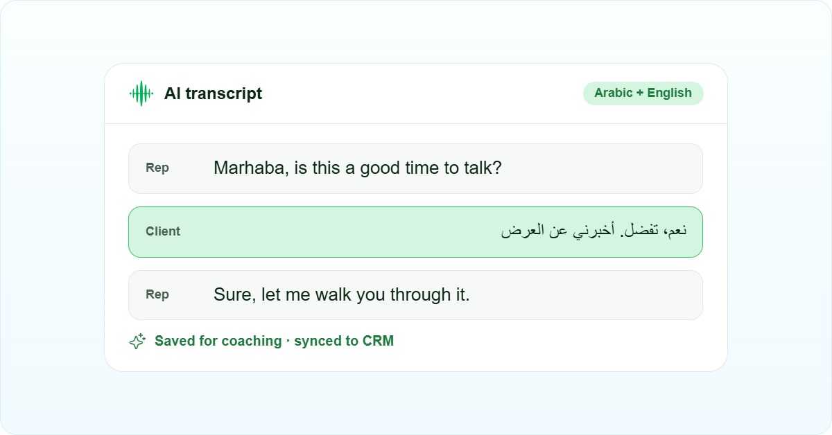 Sales calls UAE trends 2026: bilingual Arabic and English AI call transcript logged by FreJun for coaching